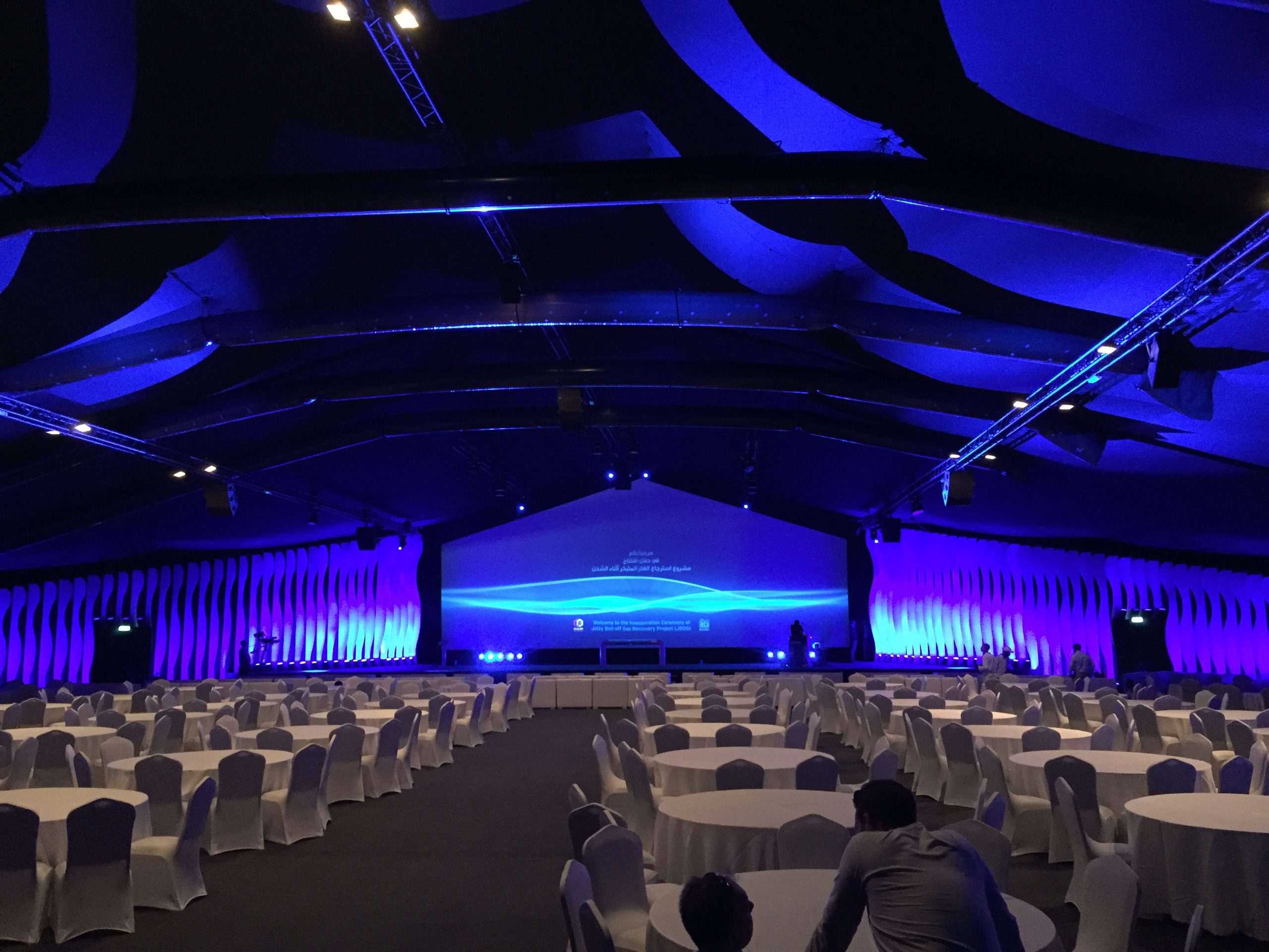 QATAR GAS JBOG Inauguration 2015 -11 11 - CINEWOLF media productions image of IMG 9801 1 scaled- CINEWOLF media productions