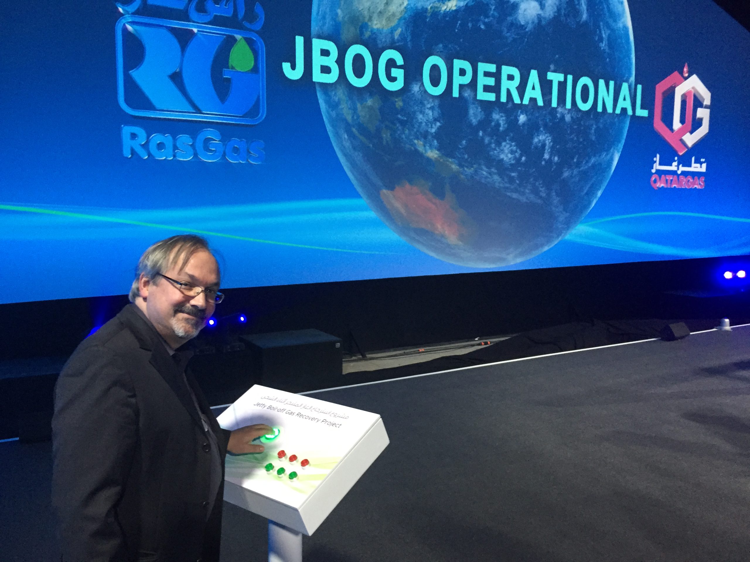 QATAR GAS JBOG Inauguration 2015 -25 25 - CINEWOLF media productions image of IMG 9873 1 scaled- CINEWOLF media productions