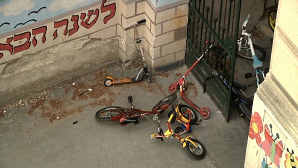 image of wir kinder aus der leopoldsgasse 42 20120113 1478953917- CINEWOLF media productions